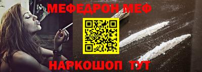 герыч Новозыбков