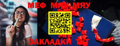 герыч Новозыбков