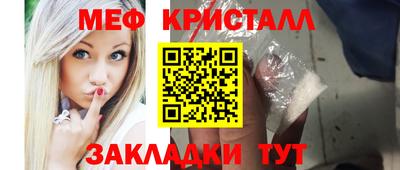 дмт Новодвинск