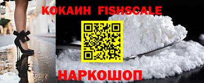 дмт Новодвинск