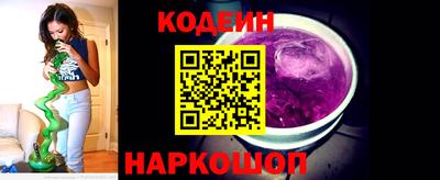 дмт Новодвинск