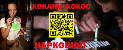 дмт Новодвинск