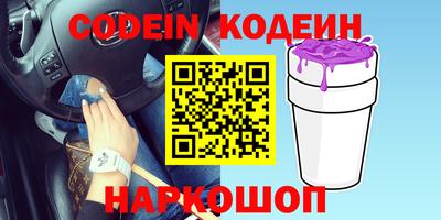 дмт Новодвинск