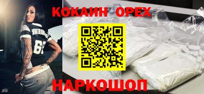герыч Новозыбков