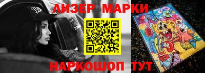 дмт Новодвинск