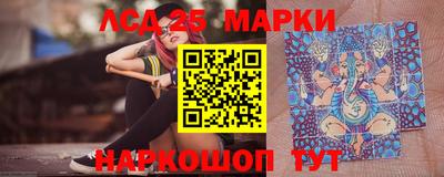 дмт Новодвинск