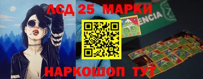 дмт Новодвинск