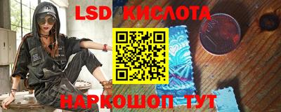 дмт Новодвинск