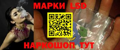 герыч Новозыбков