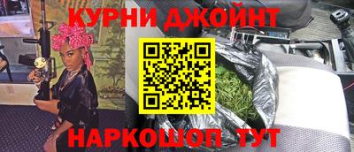 герыч Новозыбков