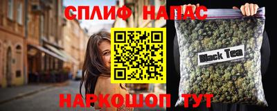 герыч Новозыбков
