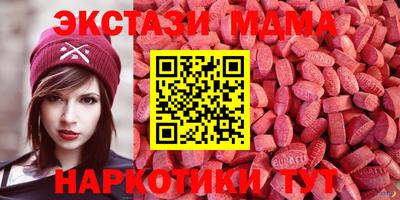 дмт Новодвинск