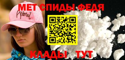 дмт Новодвинск