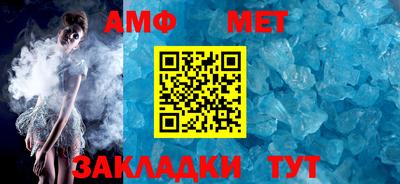 гашишное масло Новокубанск