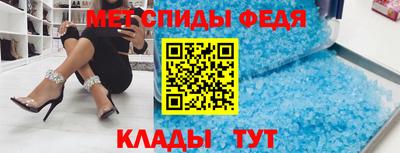 герыч Новозыбков