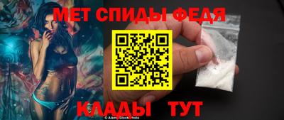 гашишное масло Новокубанск