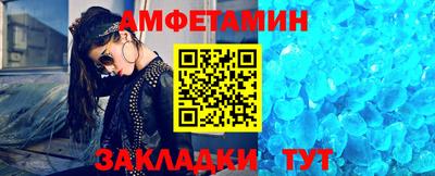 дмт Новодвинск