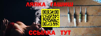 герыч Новозыбков