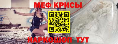 гашишное масло Новокубанск