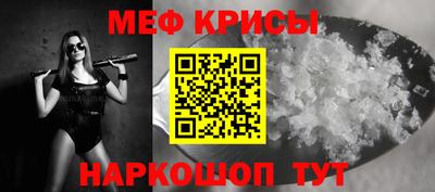 герыч Новозыбков