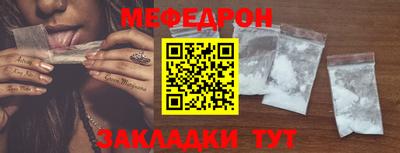 дмт Новодвинск